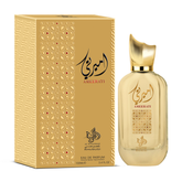 Ameerati Unisex, Al Wataniah, FragrancePrime